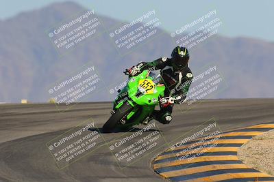 media/Oct-07-2023-CVMA (Sat) [[f84d08e330]]/Race 12 Amateur Supersport Open/